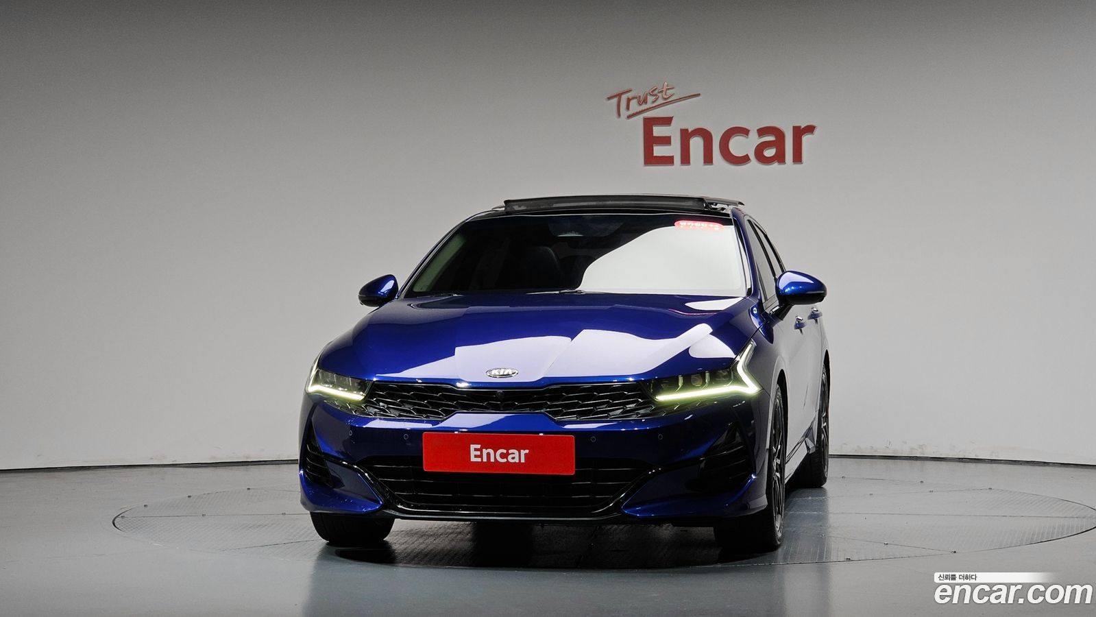 Kia K5 Mk3
