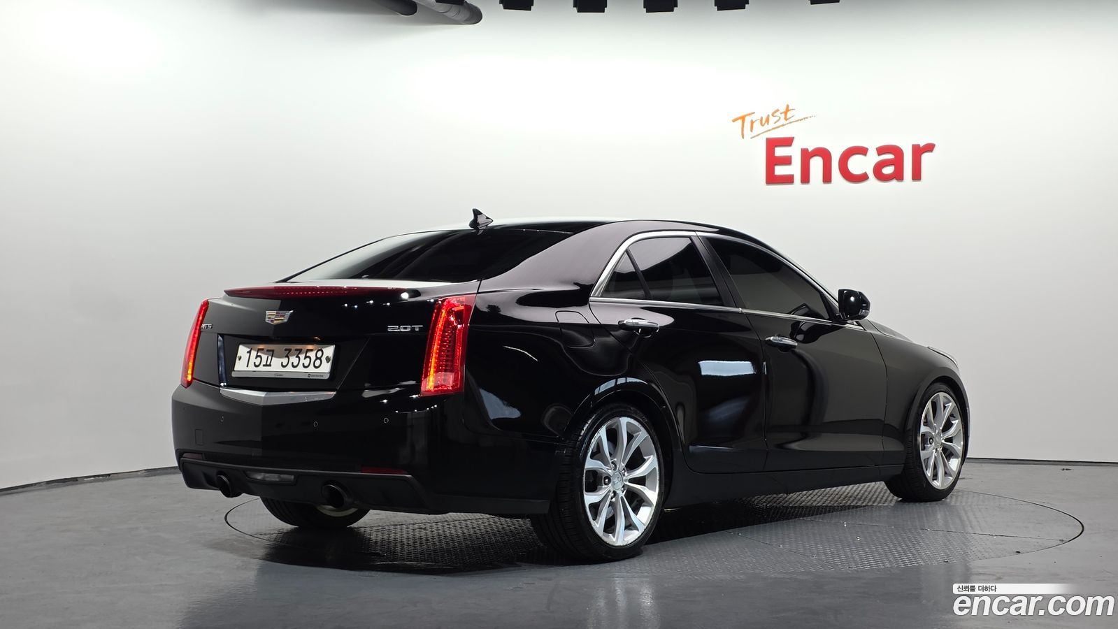 Cadillac ATS