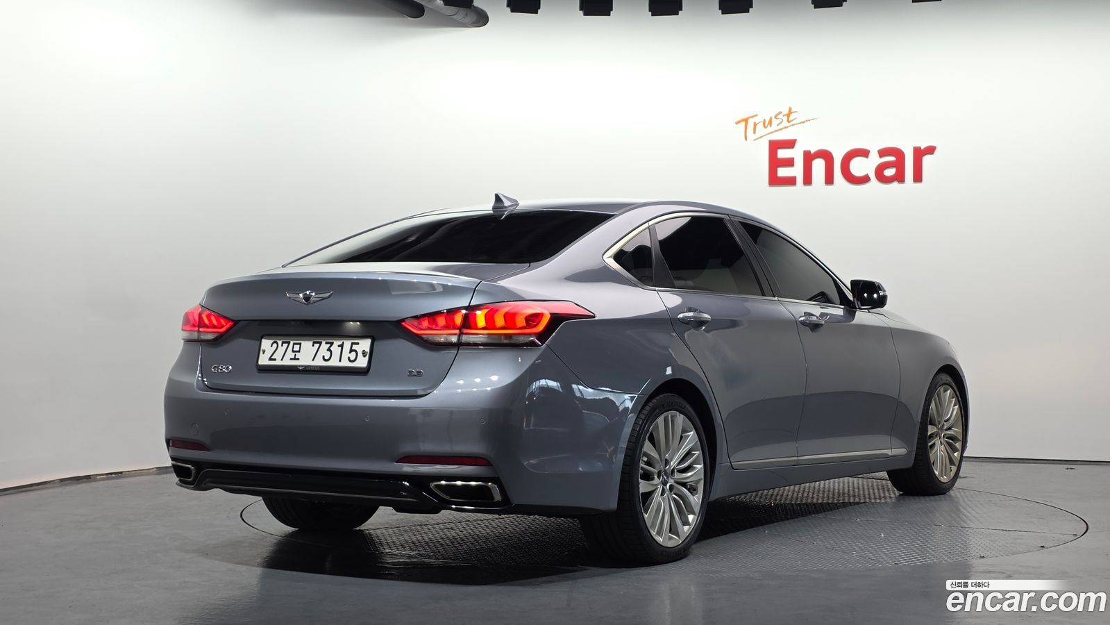 Genesis G80