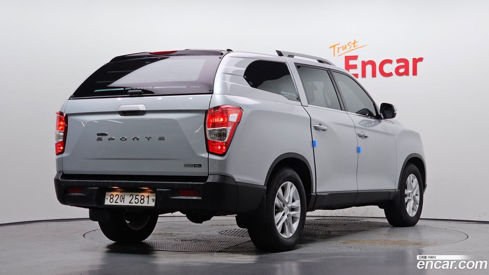 KG_Mobility_Ssangyong Rexton