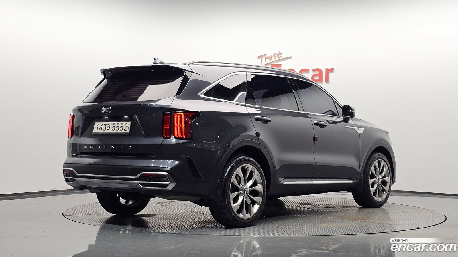 Kia Sorento Mk4