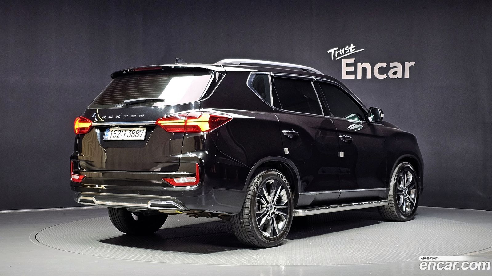 KG_Mobility_Ssangyong Rexton