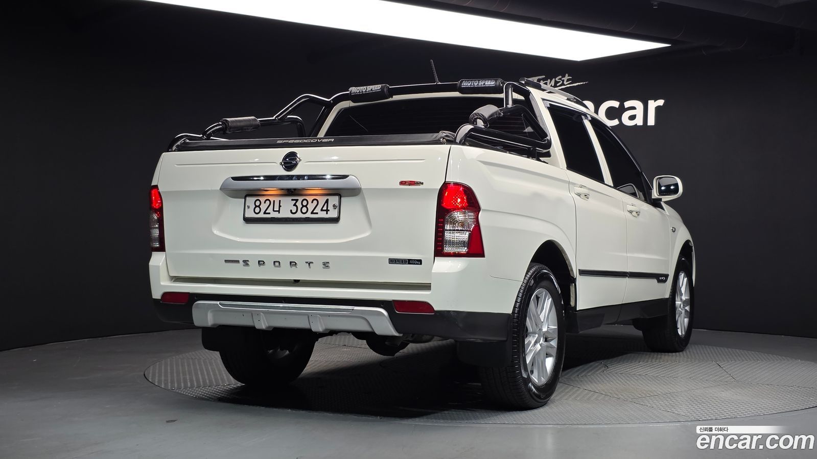 KG_Mobility_Ssangyong KORANDO