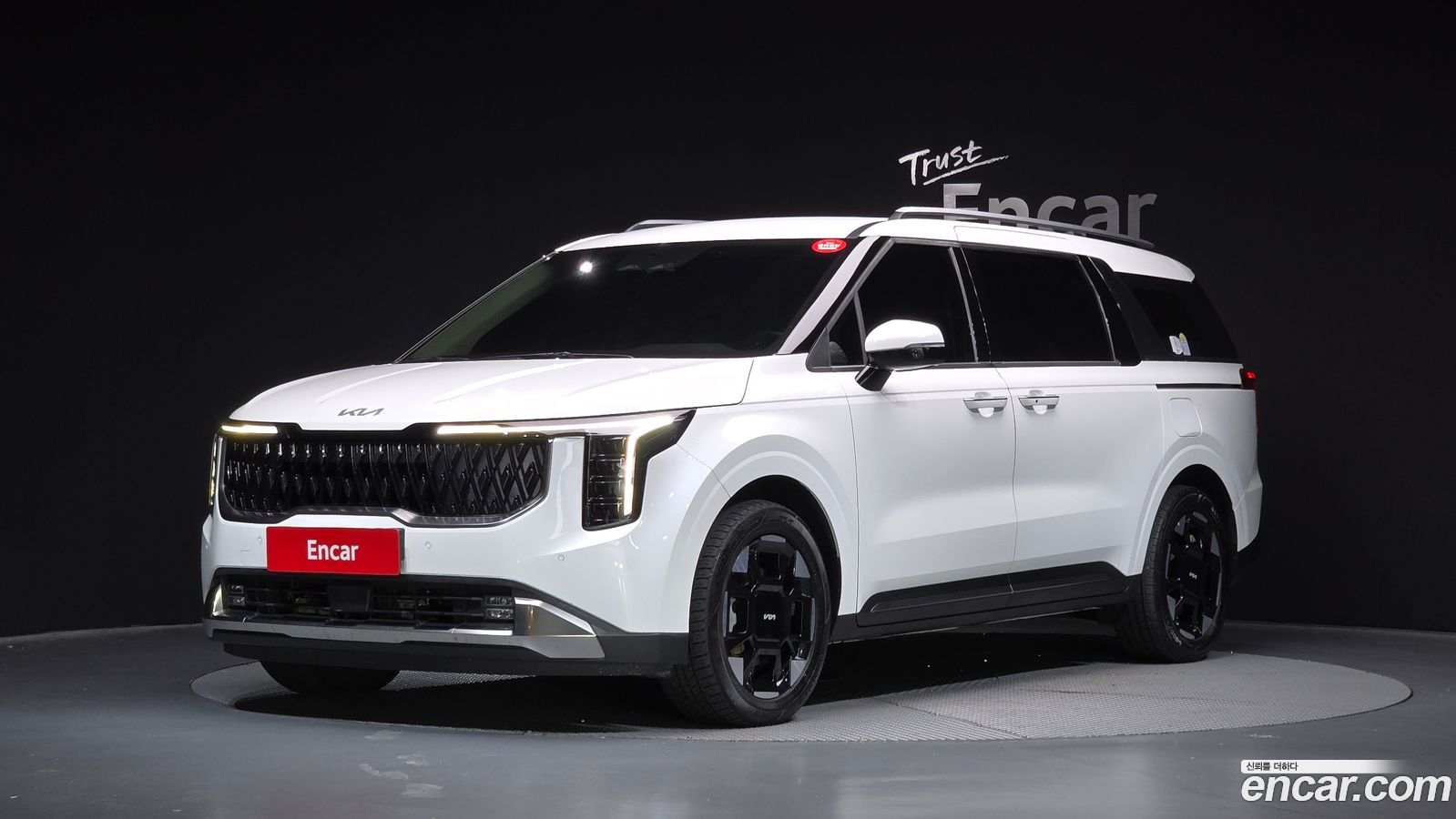 Kia Canival Mk4