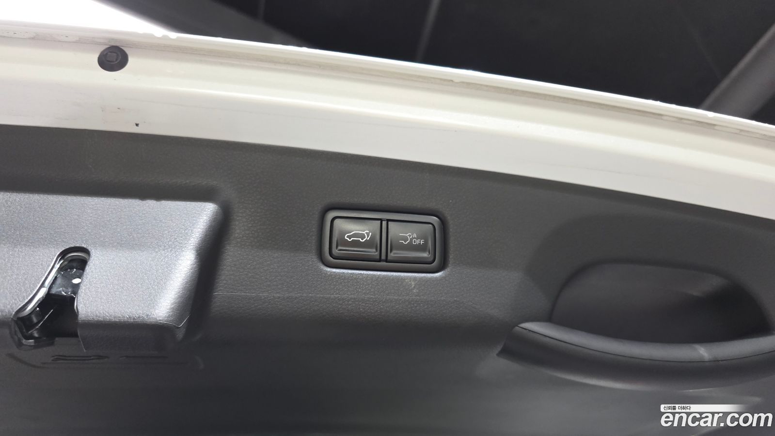 Kia Canival Mk4