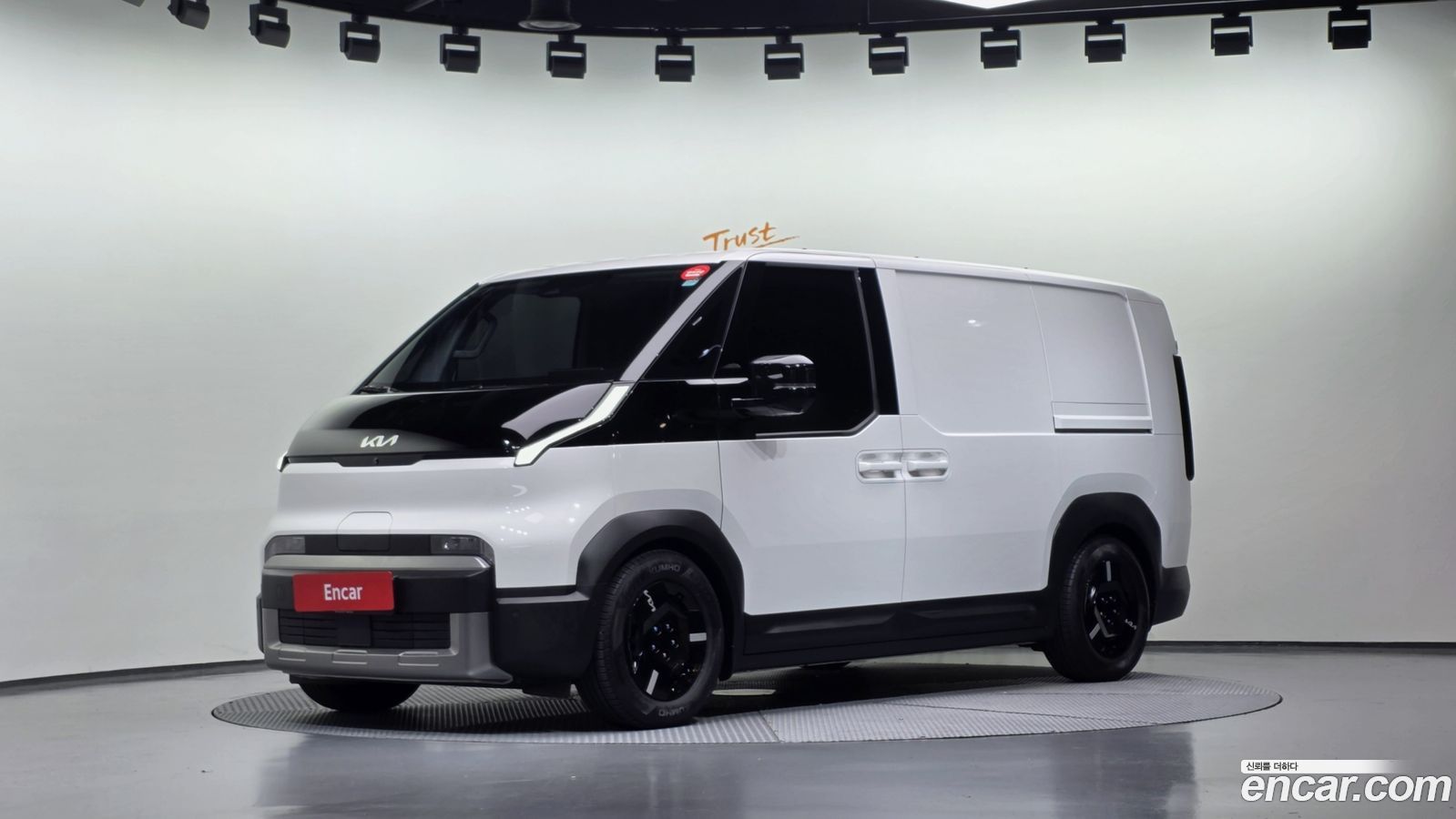 Kia PV5