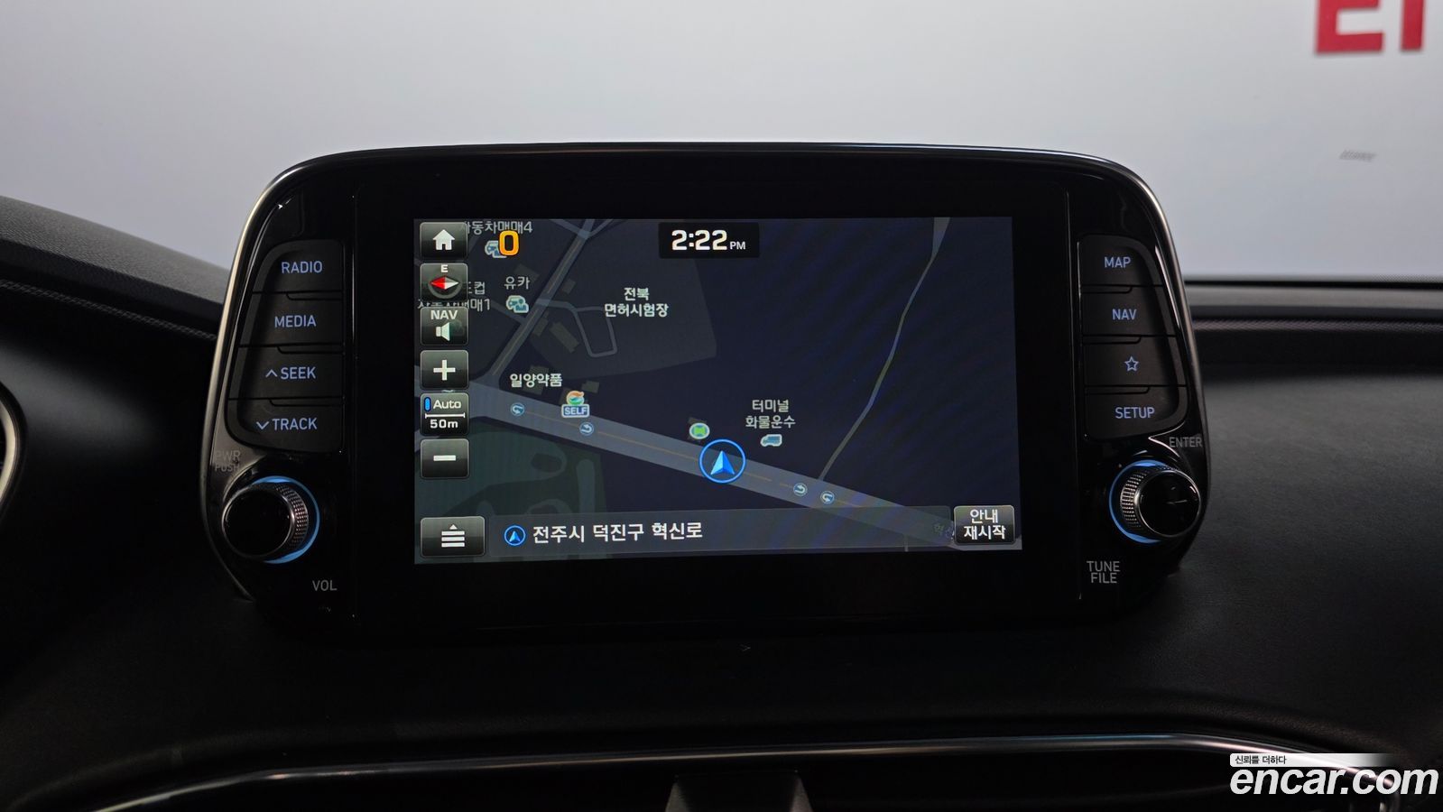 Hyundai Santafe