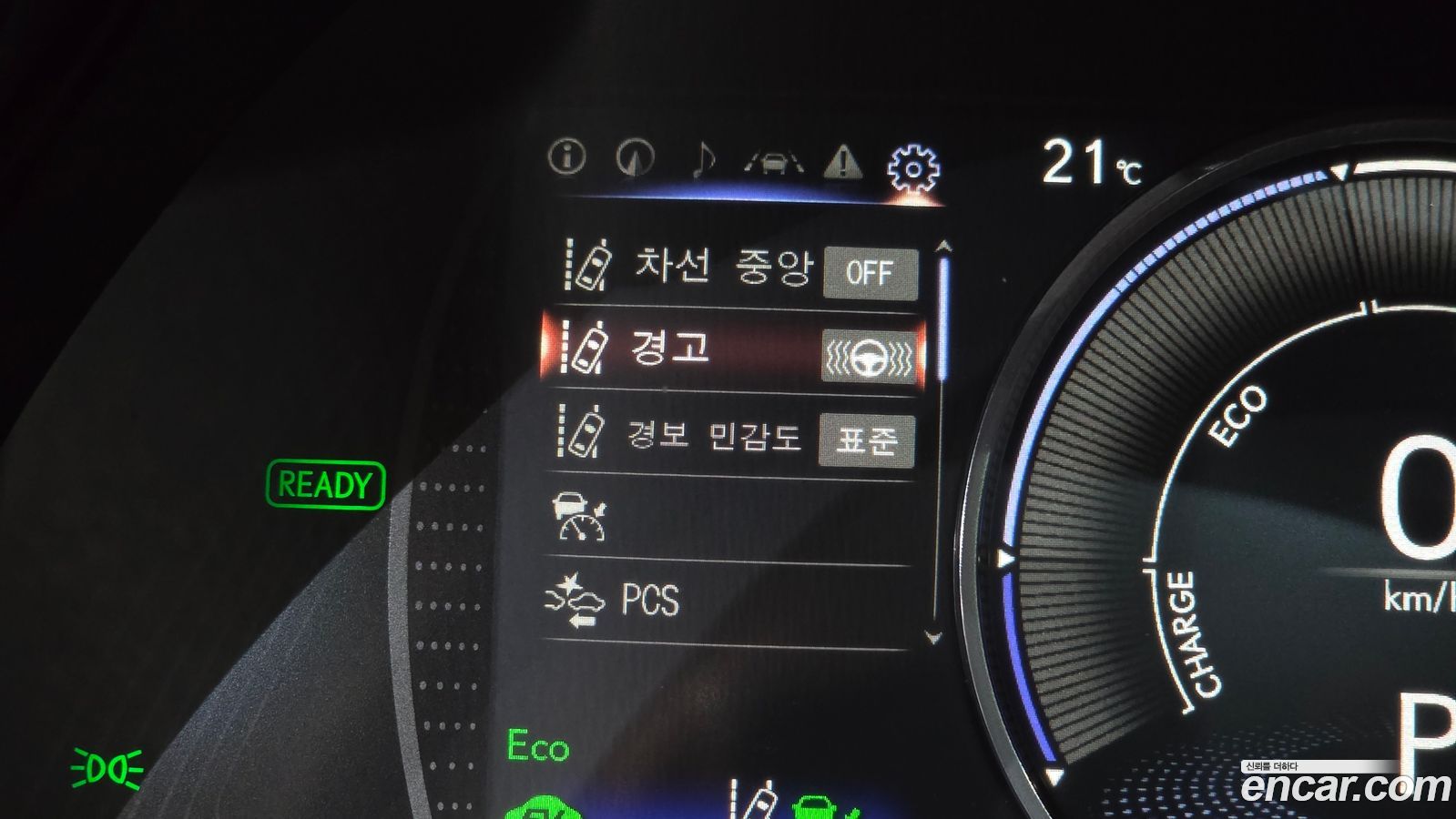 Lexus ES Mk7