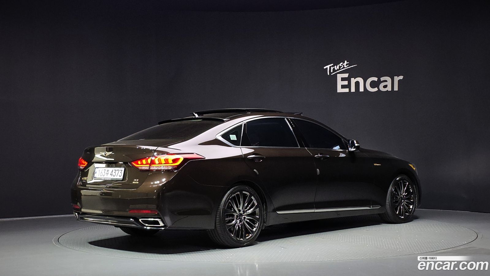 Genesis G80