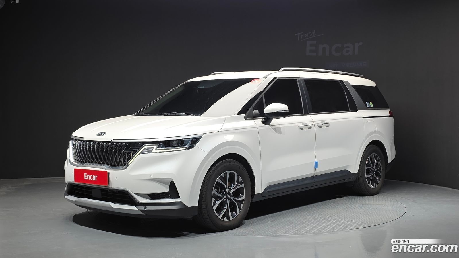 Kia Canival Mk4