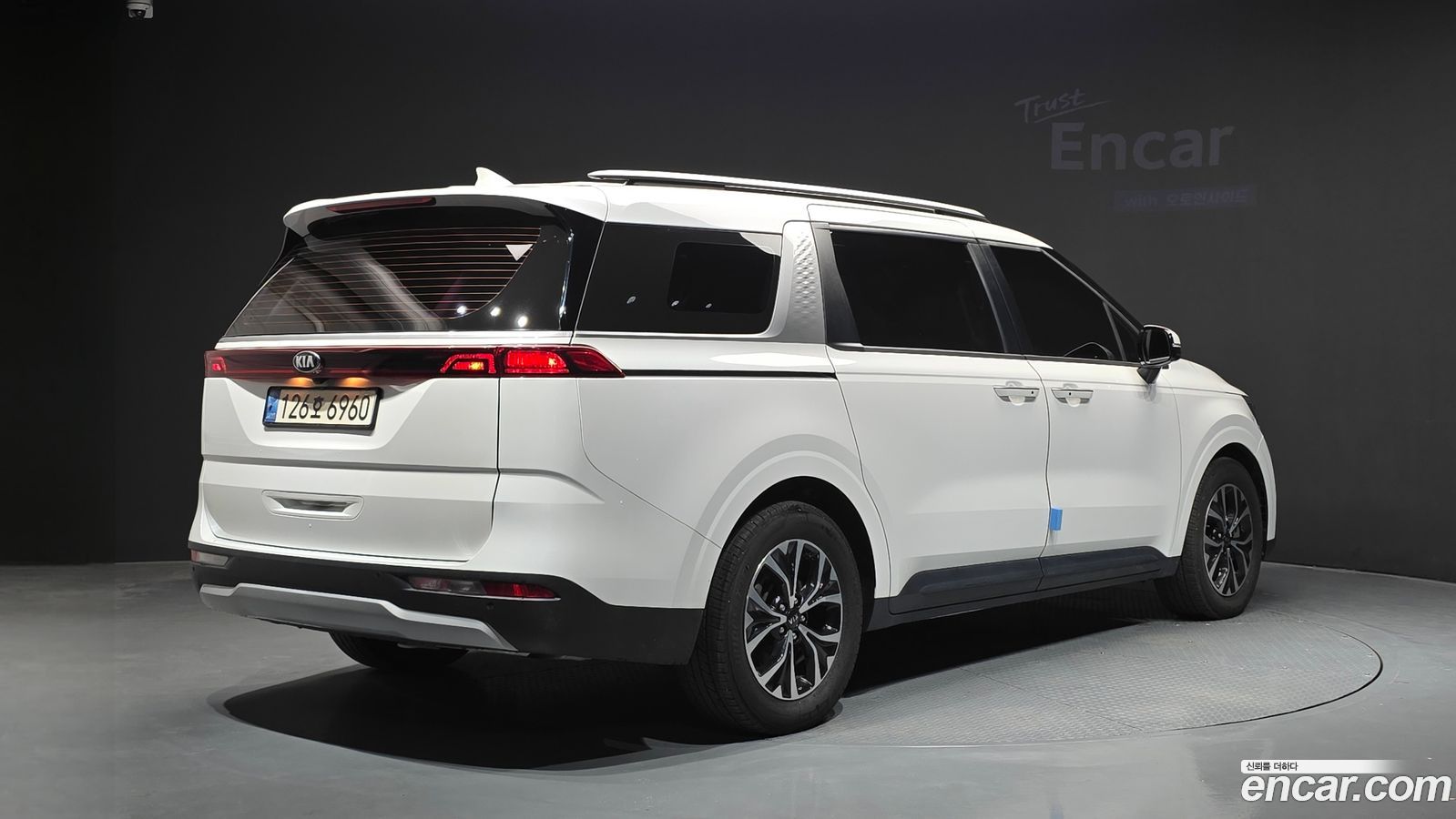 Kia Canival Mk4