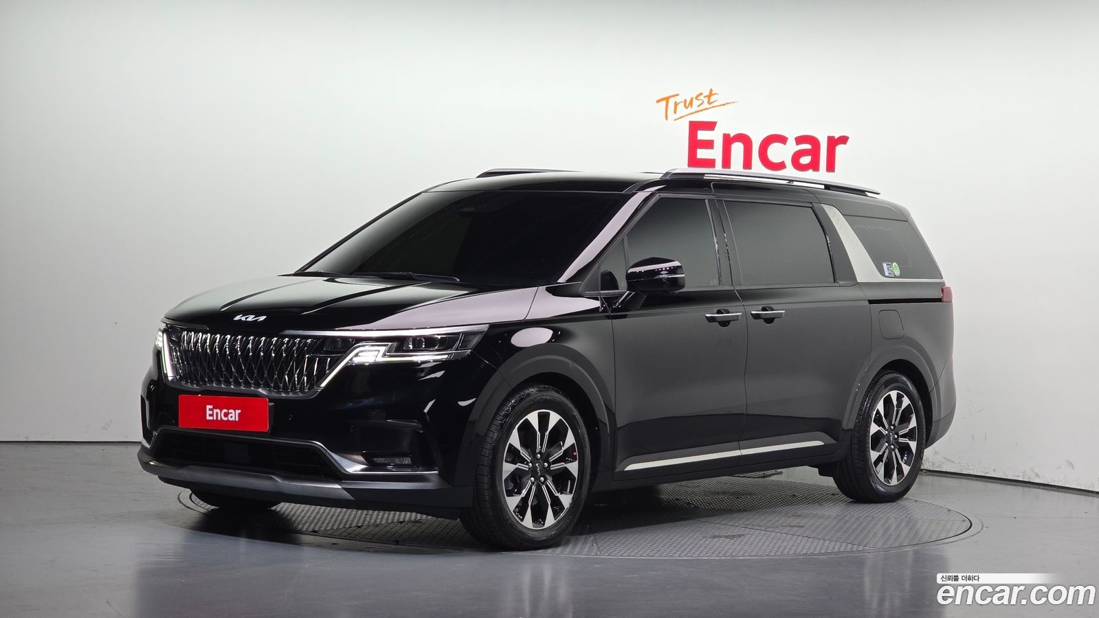Kia Canival Mk4