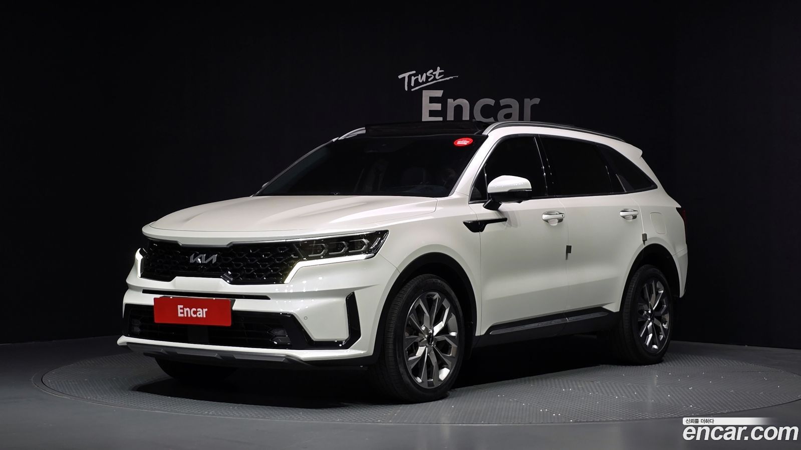 Kia Sorento Mk4