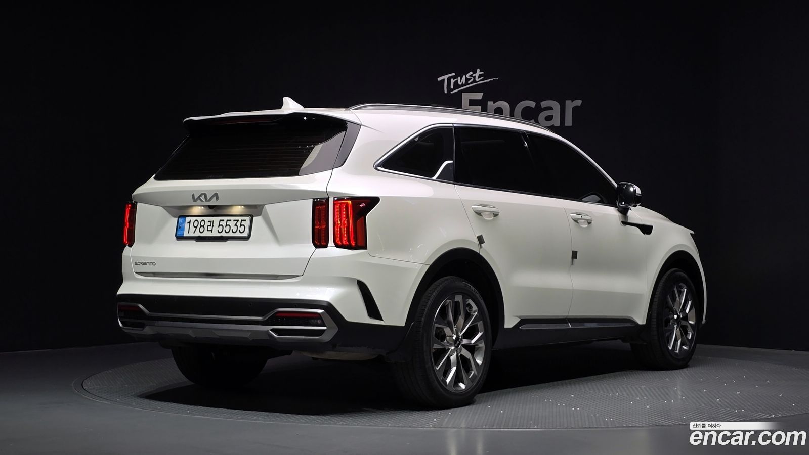 Kia Sorento Mk4