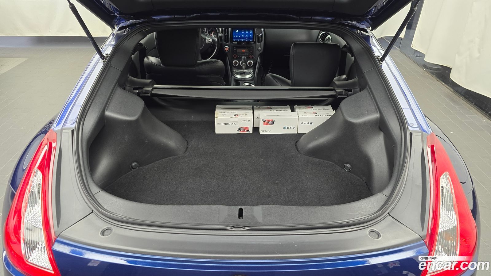 Nissan 370Z