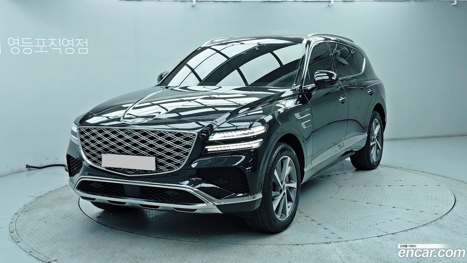 Genesis GV80