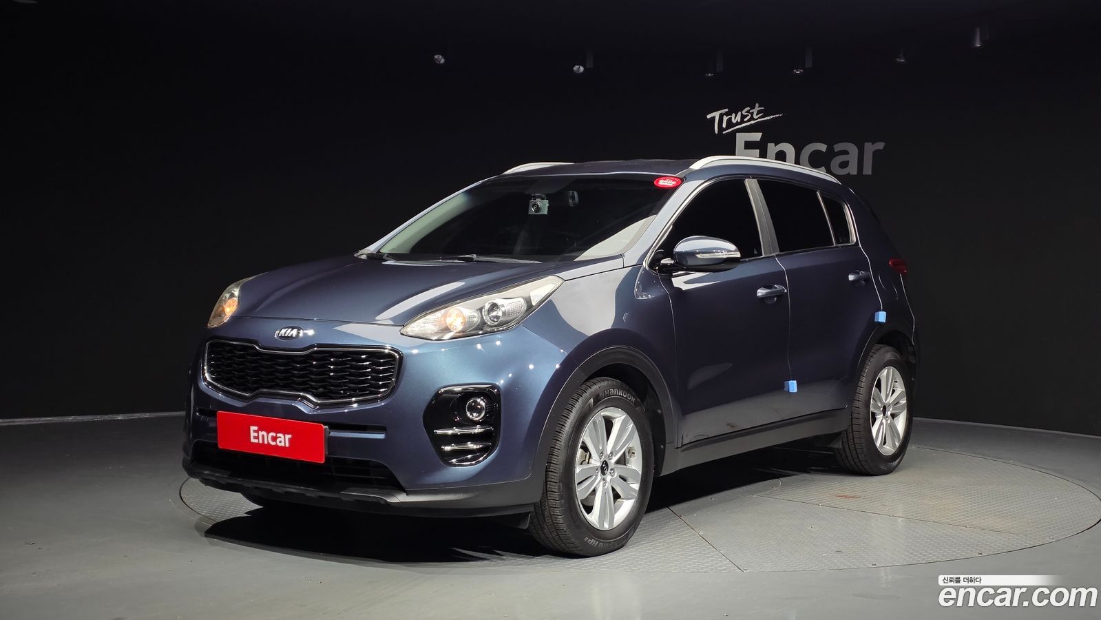 Kia Sportage Mk4