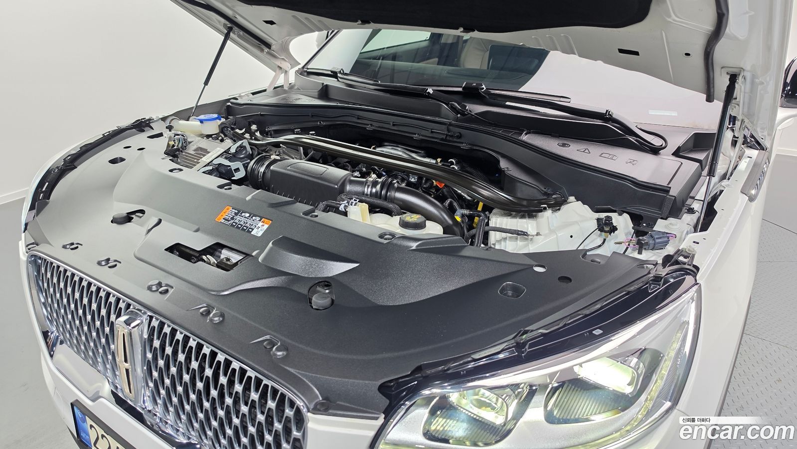 Lincoln Aviator Mk2