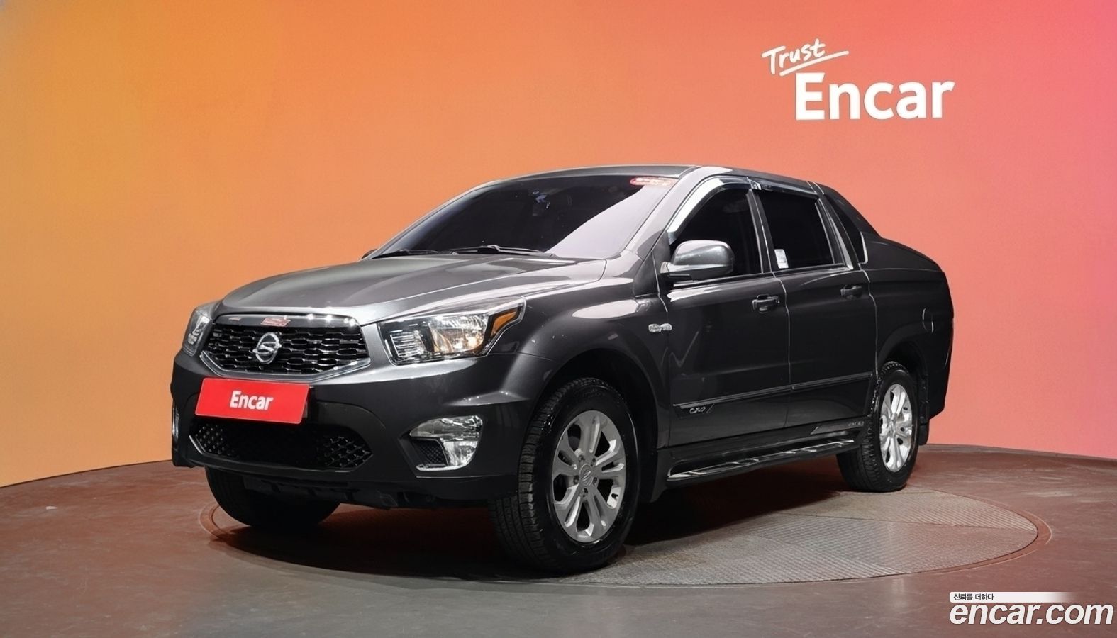 KG_Mobility_Ssangyong KORANDO