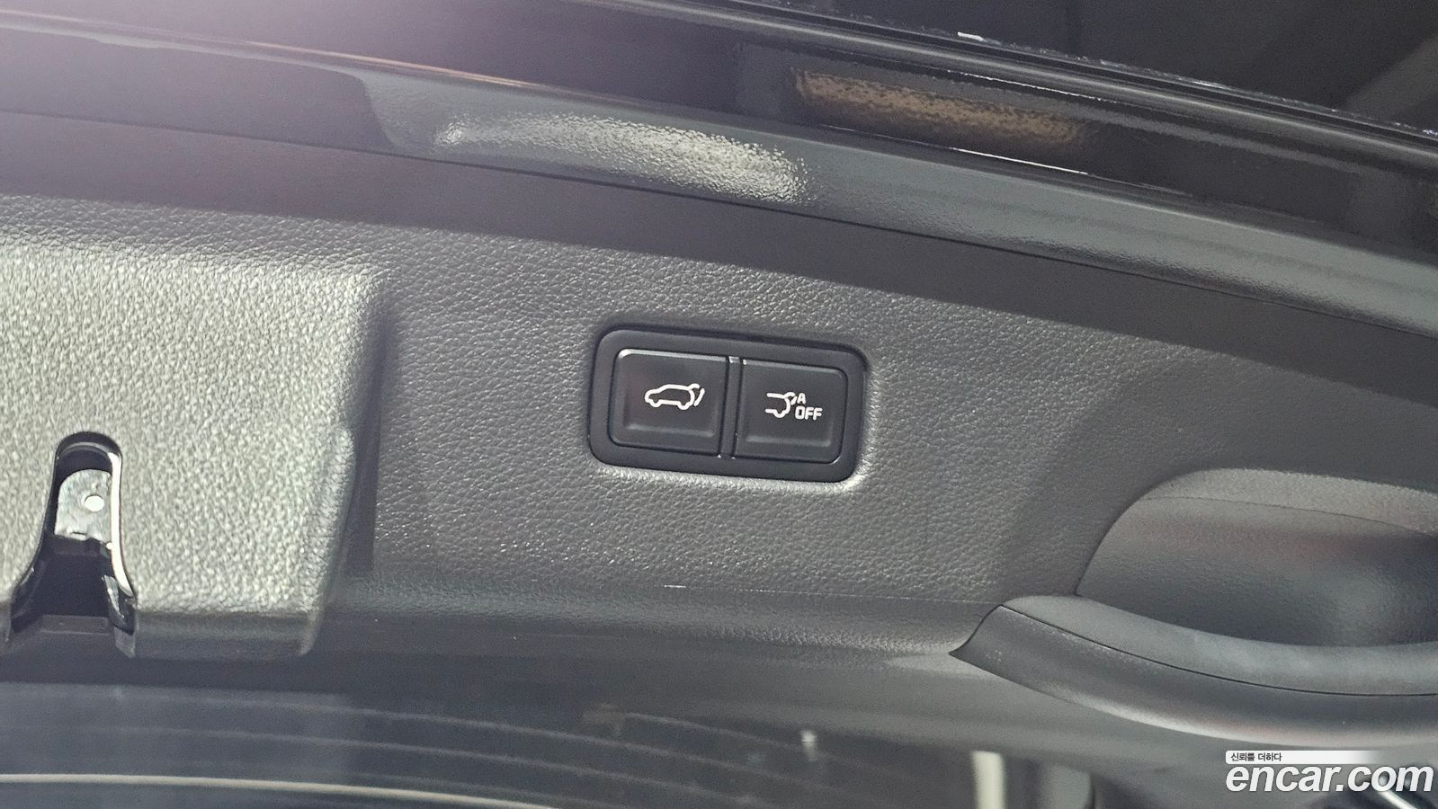 Kia Canival Mk4