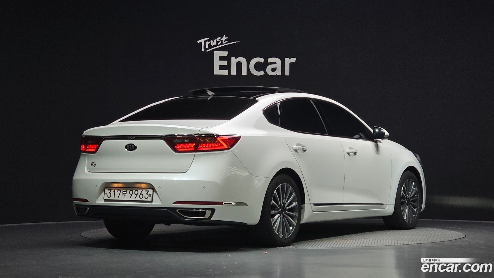 Kia K7
