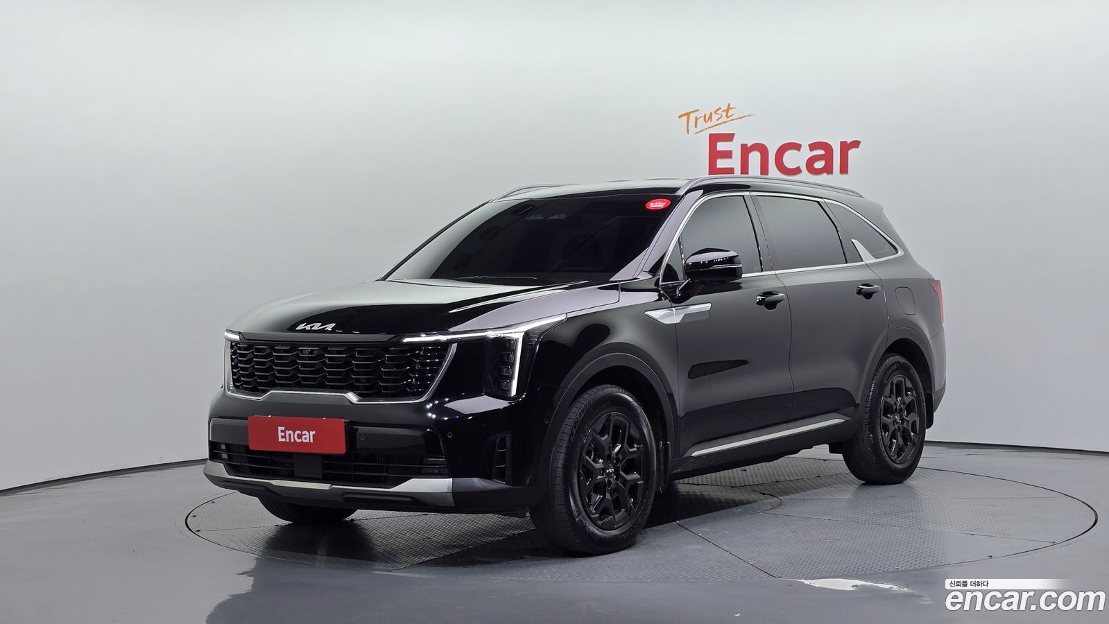Kia Sorento Mk4