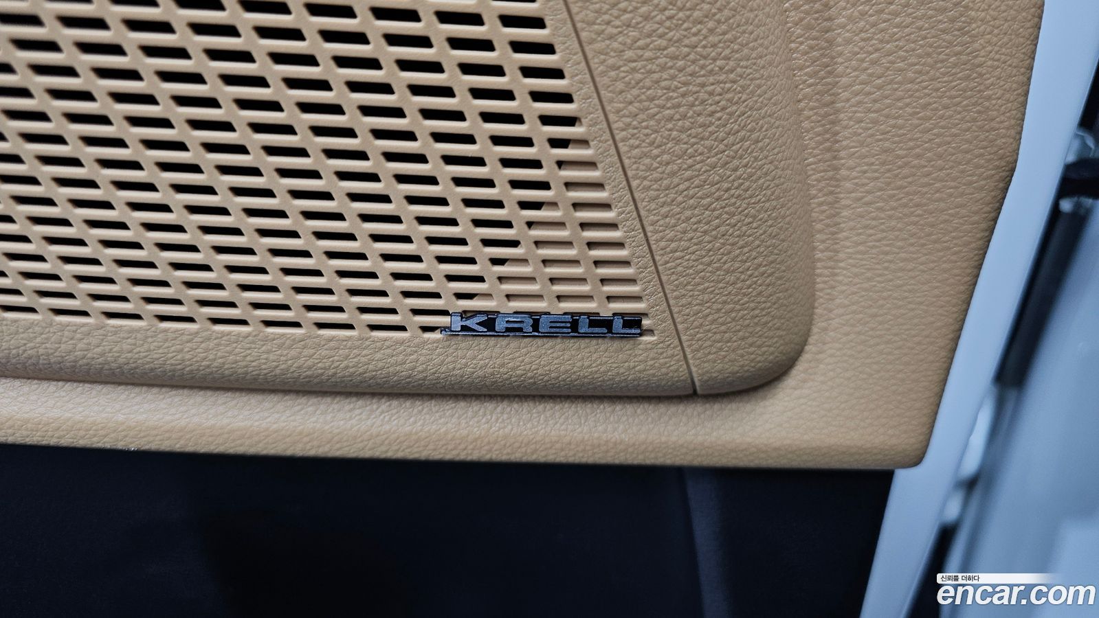 Kia Canival Mk4