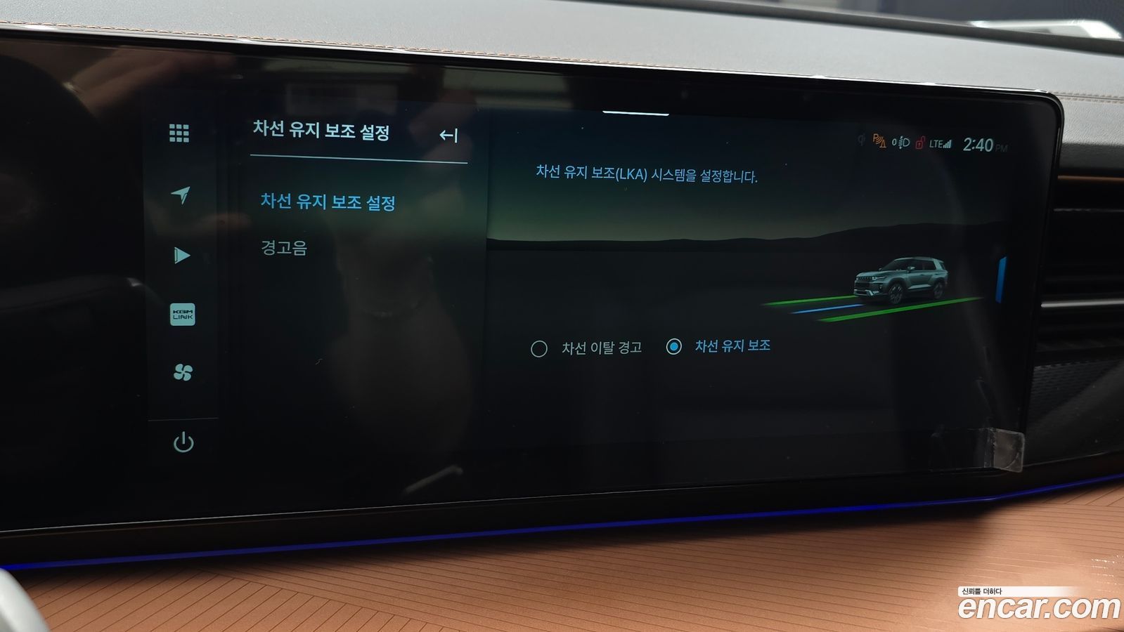 KG_Mobility_Ssangyong Torres