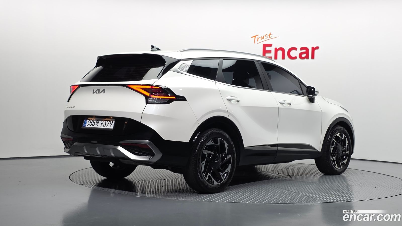 Kia Sportage Mk5