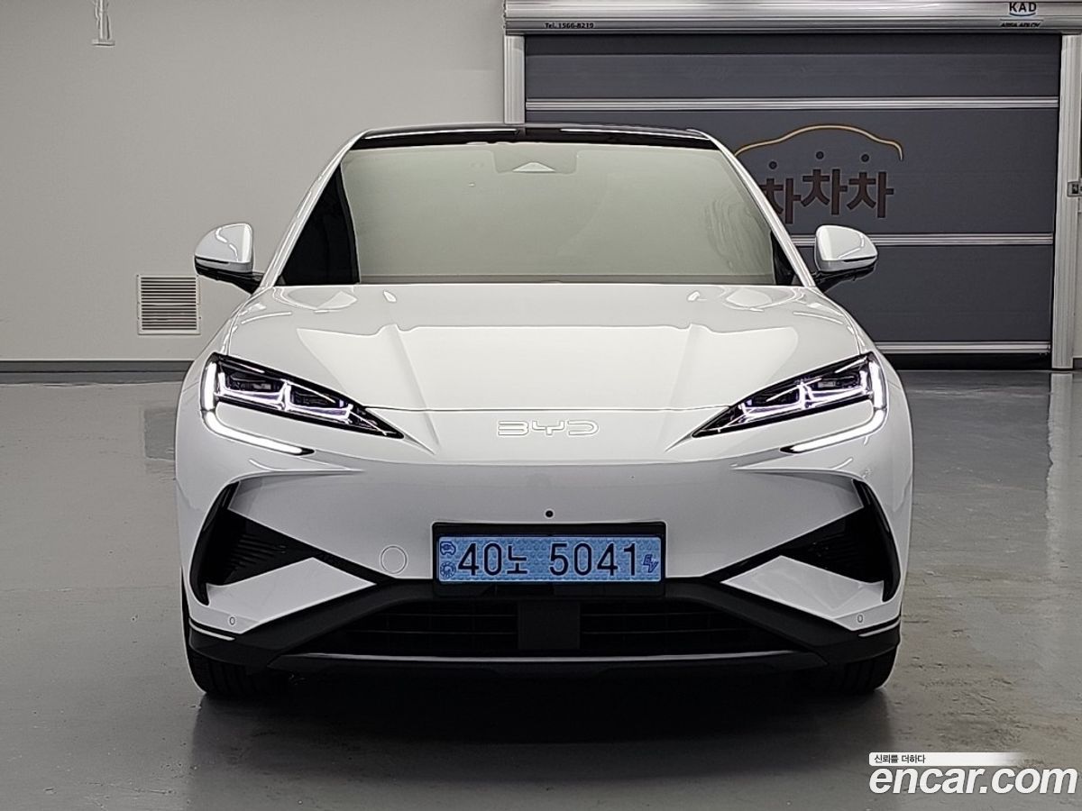 BYD 씨라이언 7