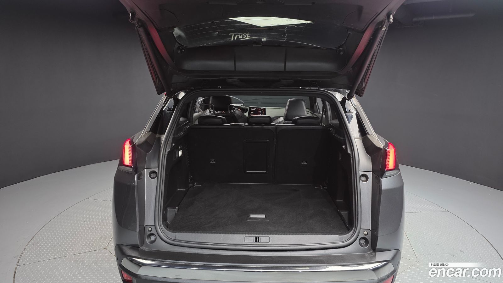 Peugeot 3008 Mk2