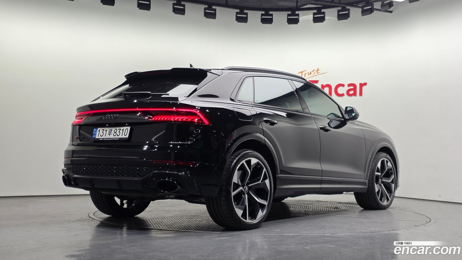 Audi RSQ8