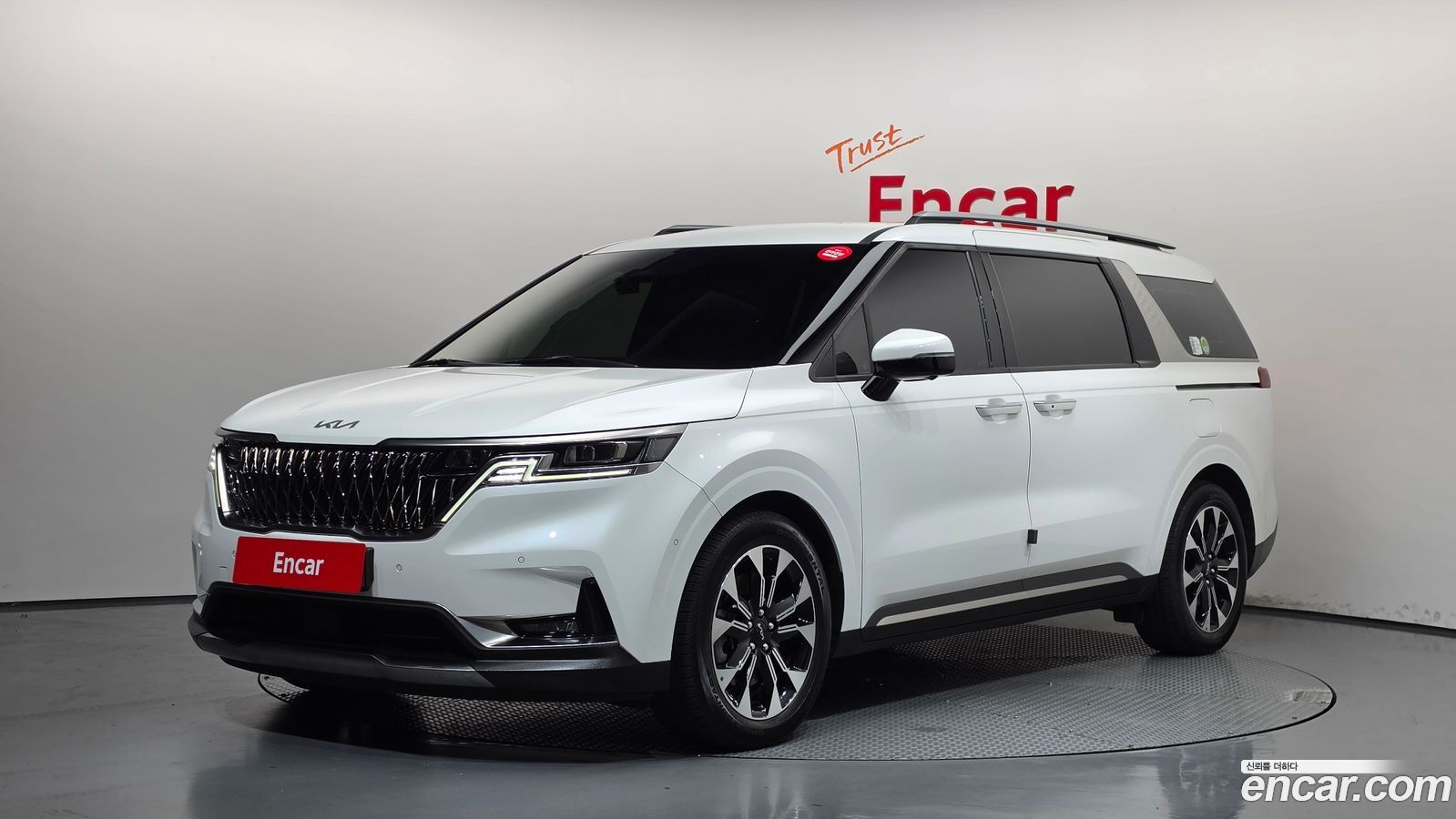 Kia Canival Mk4