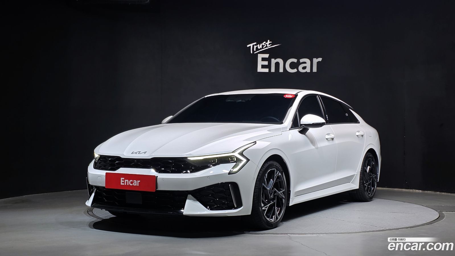 Kia K5 Mk3