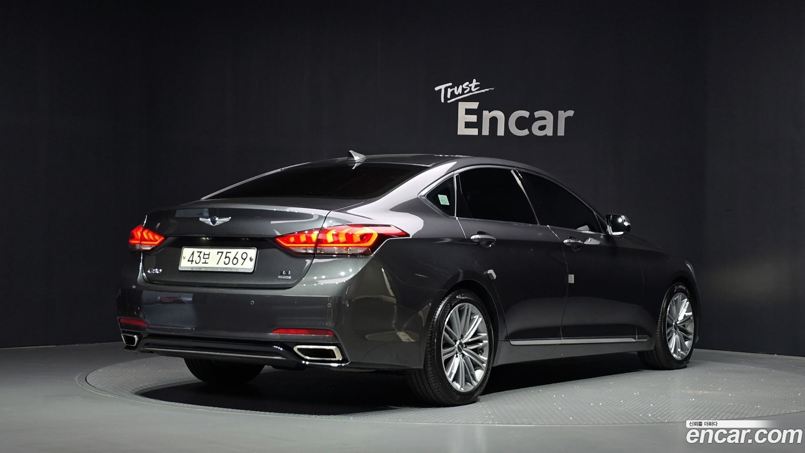 Genesis G80