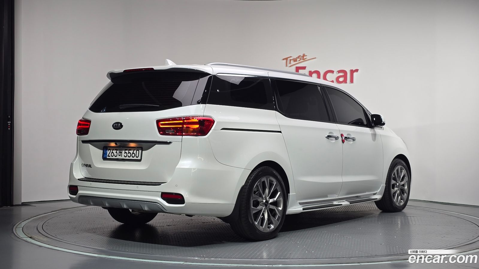 Kia Canival