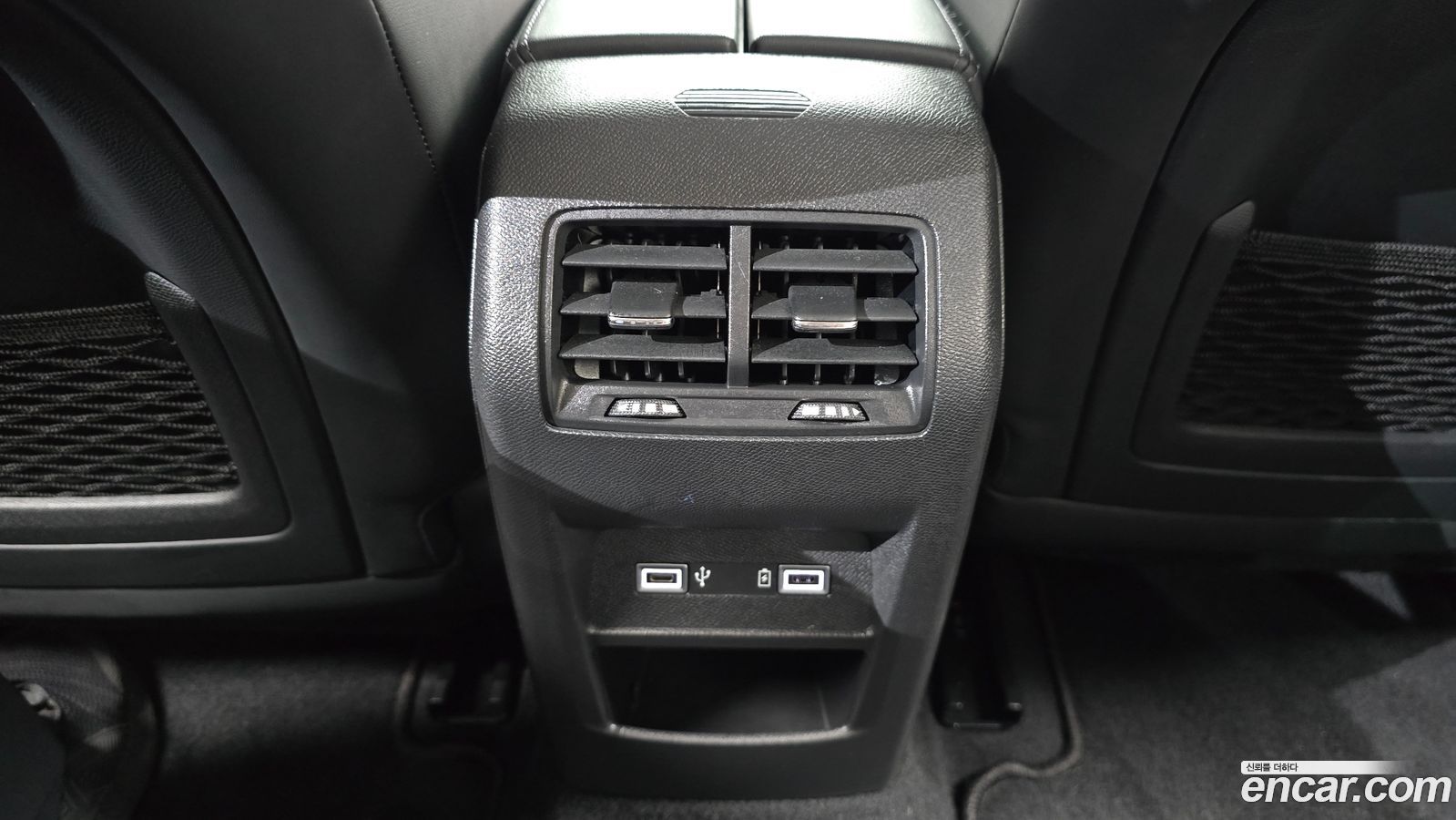 Peugeot 308 Mk3