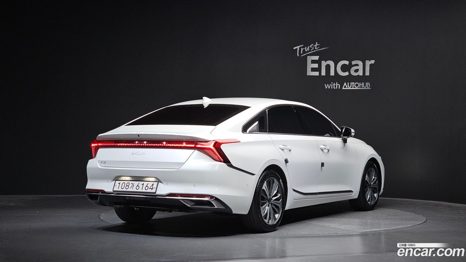 Kia K8