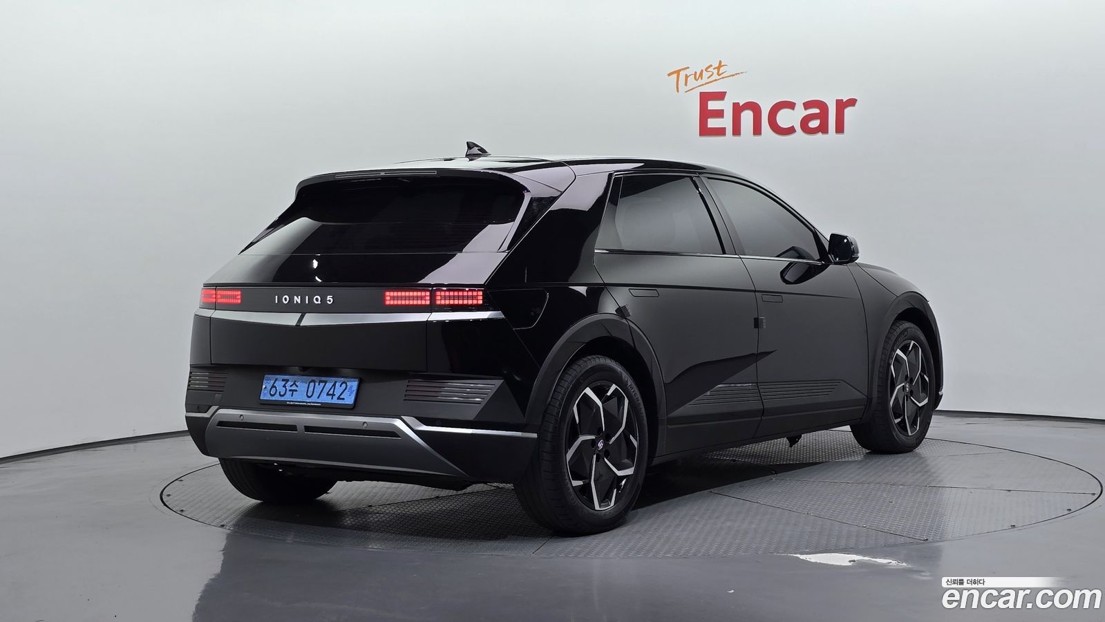 Hyundai Ioniq5