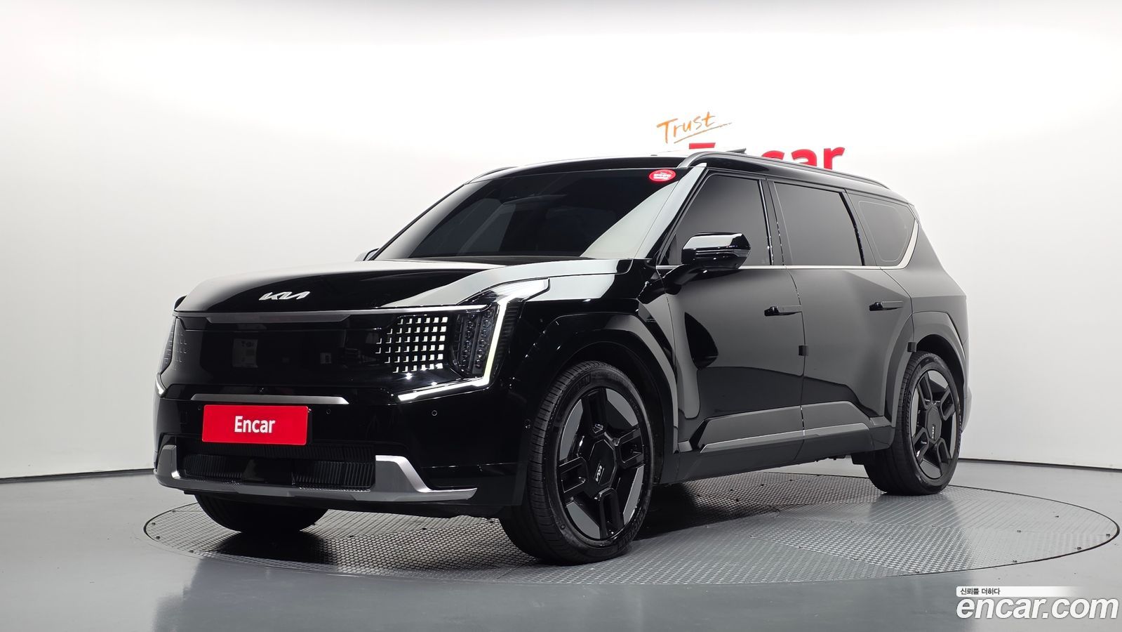Kia EV9