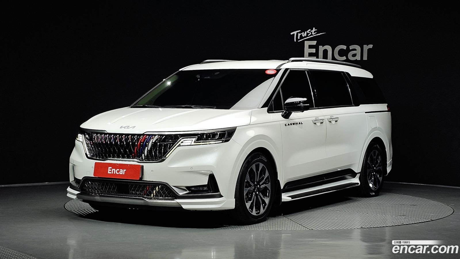 Kia Canival Mk4
