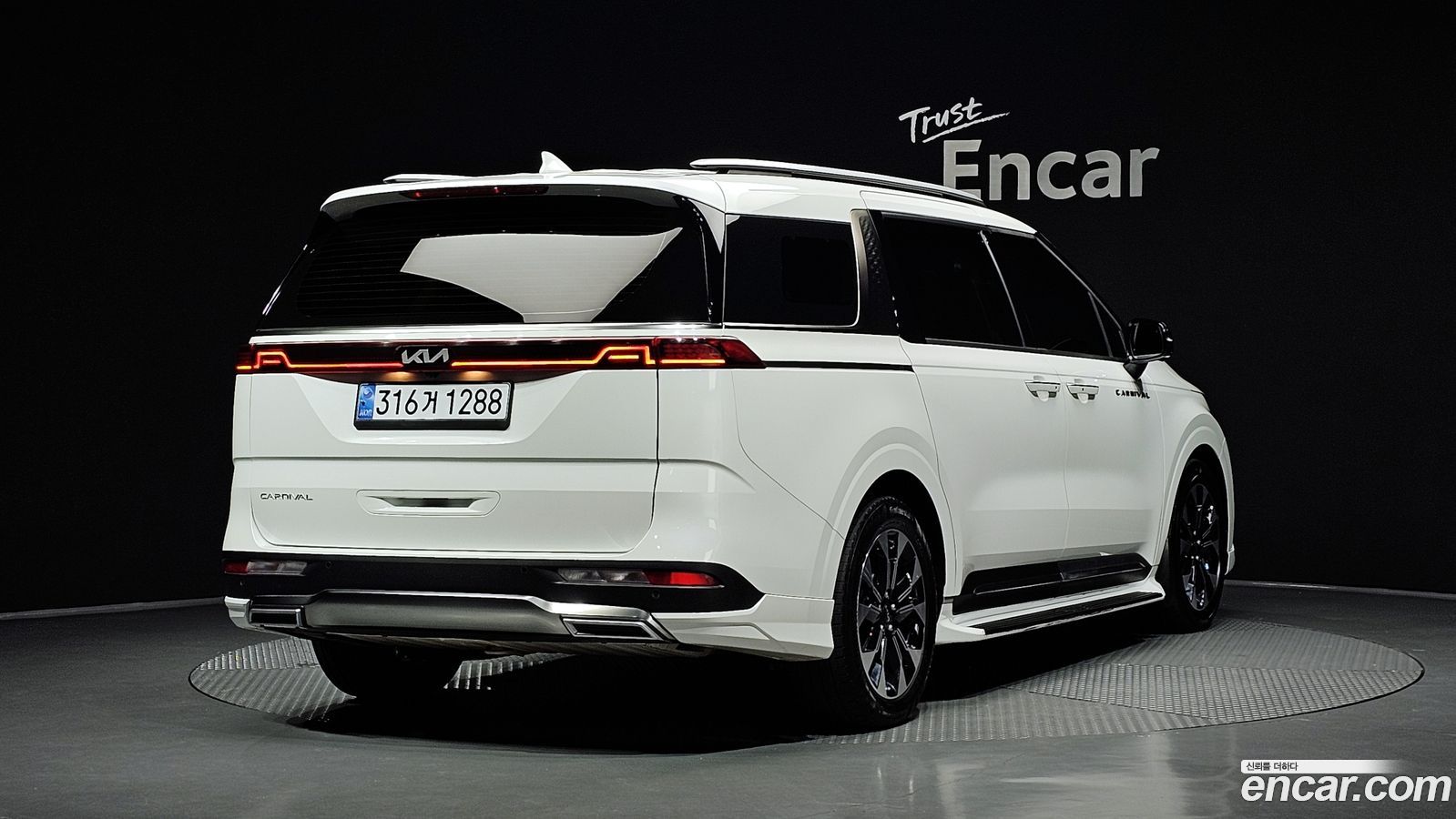 Kia Canival Mk4
