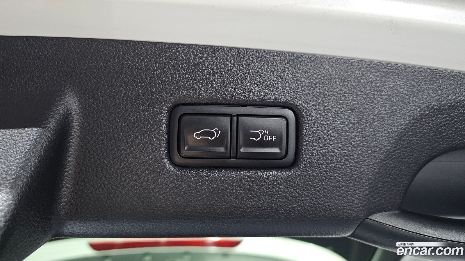 Kia Canival Mk4