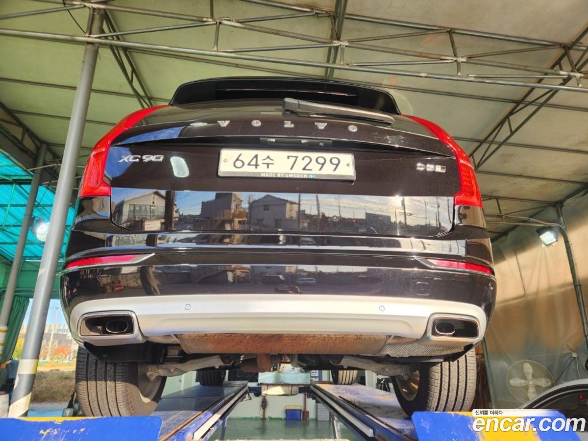 Volvo XC90 Mk2