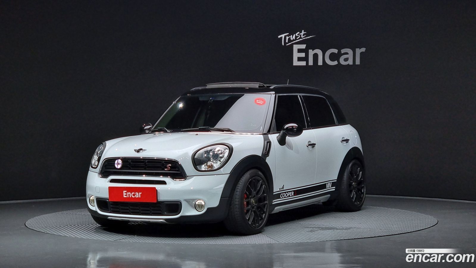 Mini Countryman