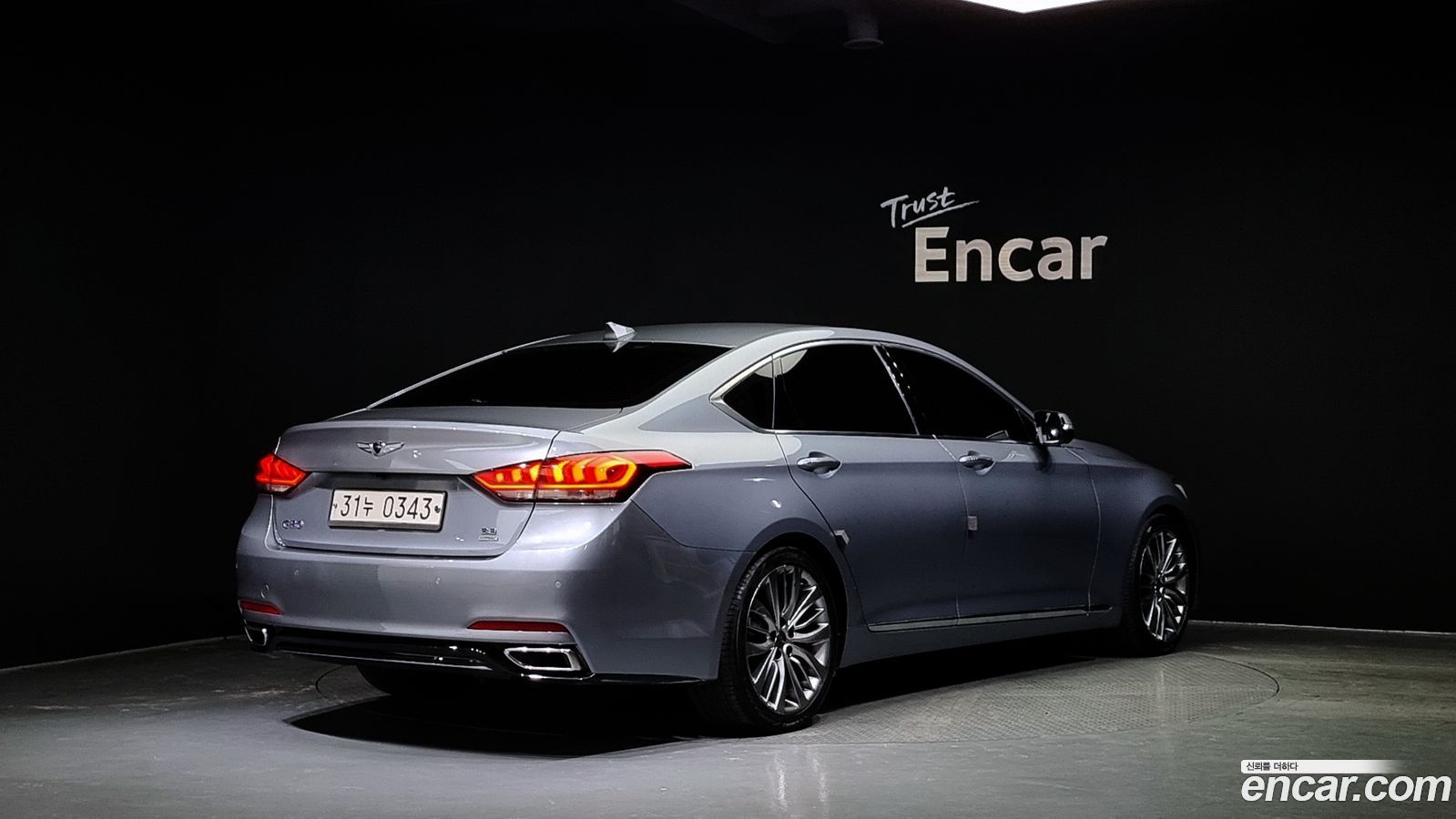 Genesis G80