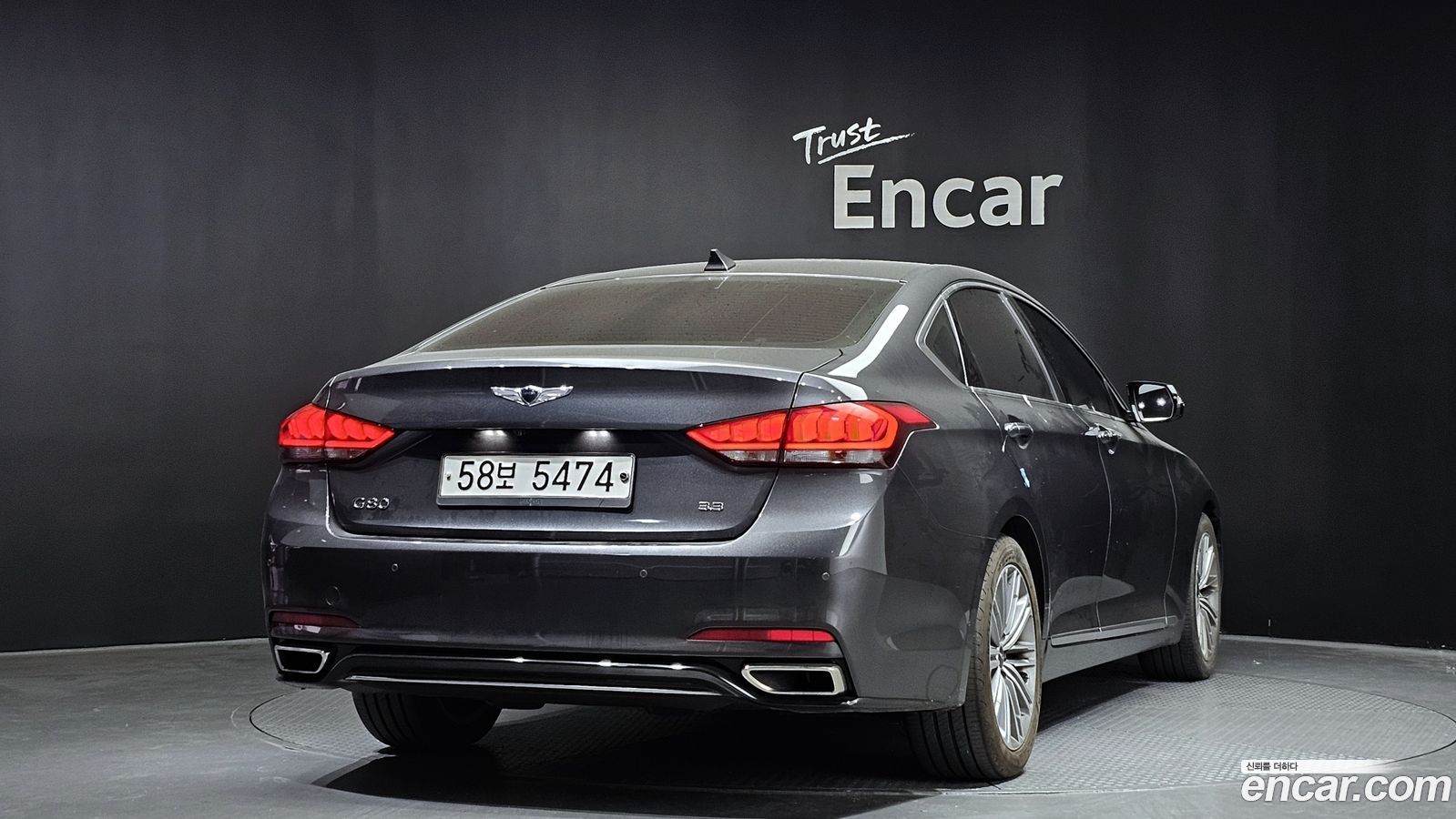 Genesis G80