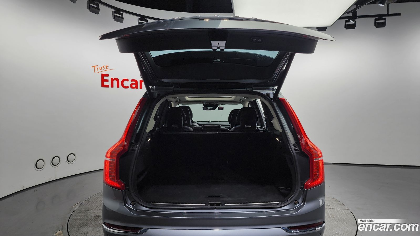 Volvo XC90 Mk2