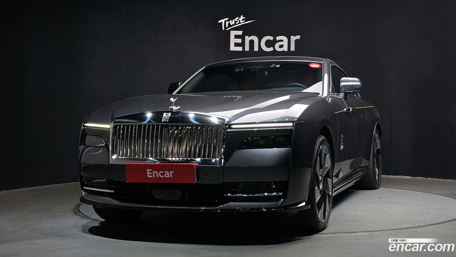 Rolls-Royce Spectre