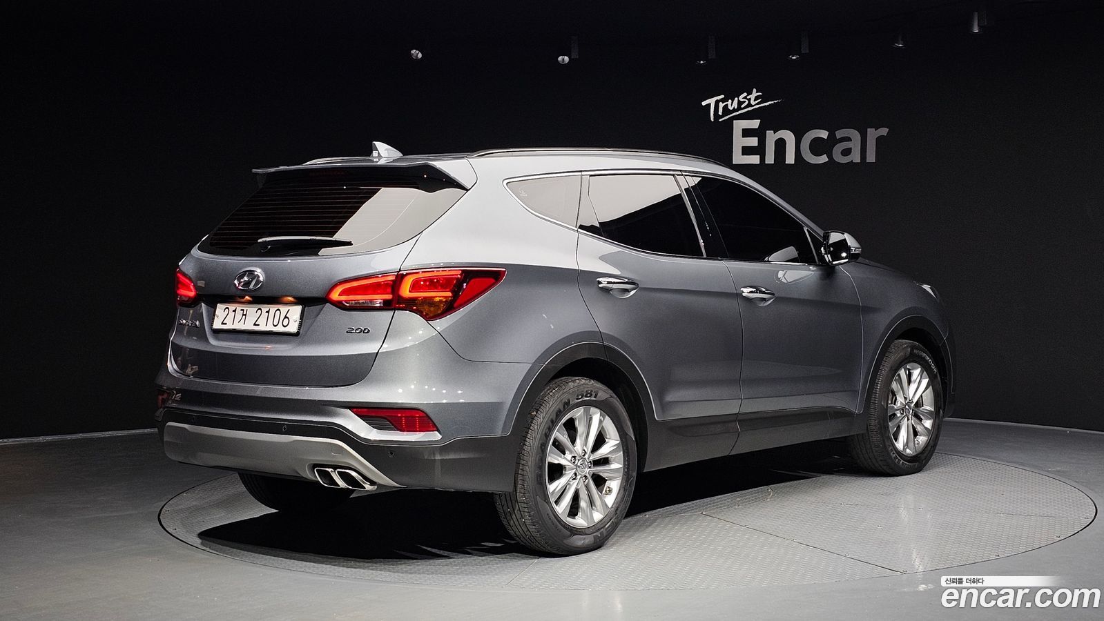 Hyundai Santafe